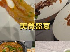 -阿庄新豫菜(航海东路店)