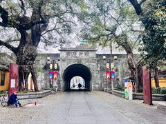 -东西巷