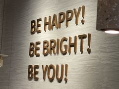 -BE BRIGHT KITCHEN(正佳广场店)