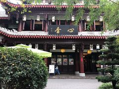 -香园自助小火锅