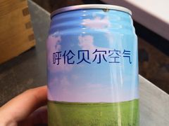-很久以前羊肉串(打浦路店)