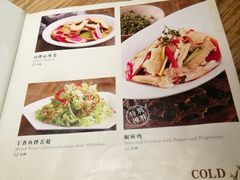 -阿凡提餐厅(簋街店)