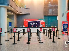 -上海跨国采购会展中心