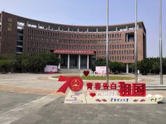 -华南理工大学(大学城校区)