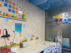 -子木乐园婴儿游泳馆(水晶港店)