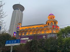 -上海体育博物馆