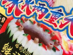 -尚竹阁冬瓜盅·18年地标美食(平洲店)