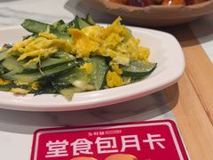 -乡村基·川味现炒大王(熙悦天街店)