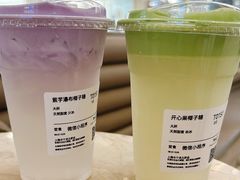 -Yee3·三号椰(上海中山公园龙之梦店)