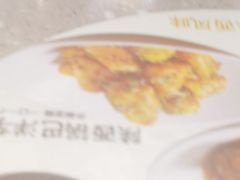 -老碗会·陕西手工面(燕南路店)