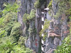 -溪口-滕头旅游景区