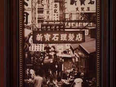 -老吉堂上海本帮菜(工体店)