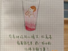 -猫的天空之城概念书店(印象城购物中心店)