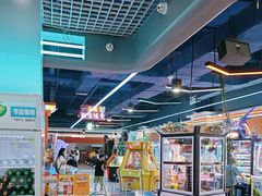 -大玩家(大连高新万达店)