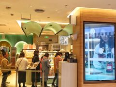 -奈雪的茶(亨特国际广场店)