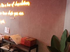 -一间森林酒店(上海人民广场店)