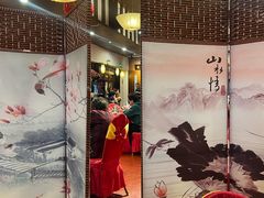 -宋园·金宴浙鲜馆(静安店)