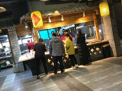-艳阳天民俗村(公园路店)