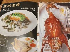 -和平馆·地道港澳茶餐厅(西门口店)