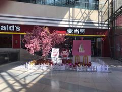 -沈阳百联购物中心(青年大街店)