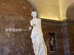 -卢浮宫
