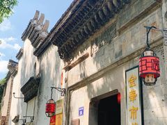 -金华市剪纸博物馆