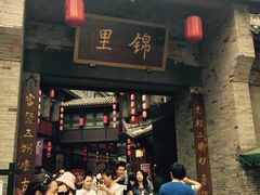 星巴克(锦里店)-星巴克(成都锦里店)