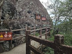 -武夷山风景名胜区-虎啸岩