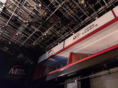 -华熙LIVE·528