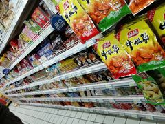 -利群商厦(台东店)
