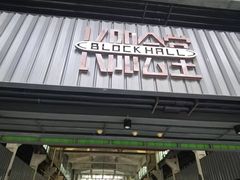 -长阳创谷