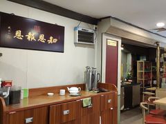 -佛有缘素食馆·荔湾老字号(陈家祠首店)