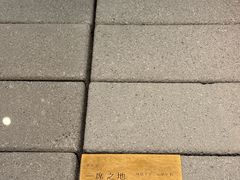 -喜茶(深圳万象城黑金店)