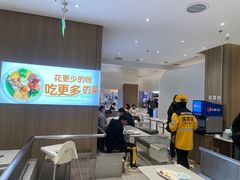-大米先生(龙湖上城天街店)