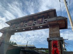 -亲兄弟真人CS团建拓展基地