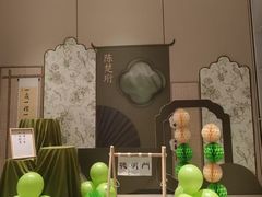 -云天楼国鼎喜宴中心(国鼎店)