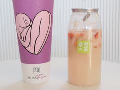 -奈雪的茶(中粮祥云小镇店)