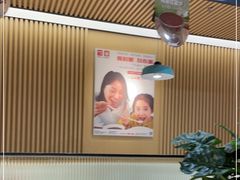 大堂-嘉和一品(新辰天地大兴南区店)