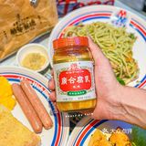 一口回到童年🌈腐乳是什么神仙‼️中国奶酪呀