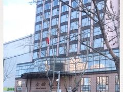 -京滨饭店·餐厅(阜外大街店)