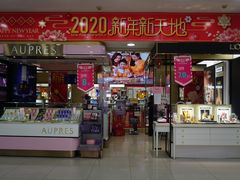-友谊新天地广场(金街店)