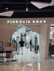 -FINE HAIR 烫染专业设计