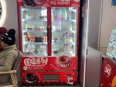 -DQ·蛋糕·冰淇淋(通州万达店)