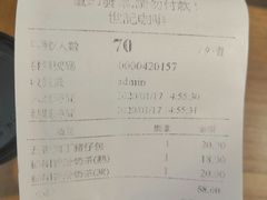 -世记咖啡(氹仔外卖店)