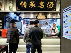 -张有德老字号牛肉面(总店)
