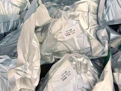 -鼎香皇高佬苏裹蒸粽