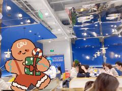 大堂-兰湘子·湘菜小炒(崂山丽达店)