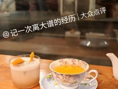 -古董花园(思南路42弄小区店)