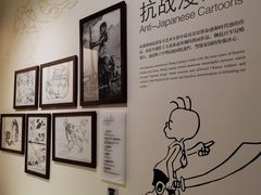 -张乐平故居