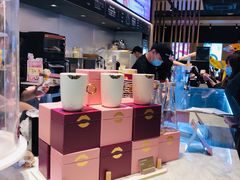 -哈根达斯(虹口店)